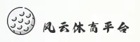 风云体育(FYTY)官方网站 - 行业领先的体育数据平台